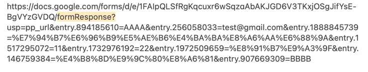 一定要記得改成「formResponse」