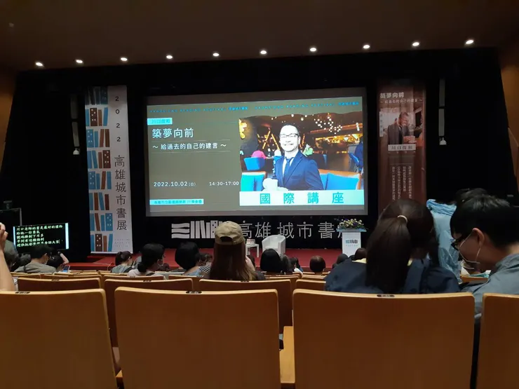 vocus|新世代的創作平台