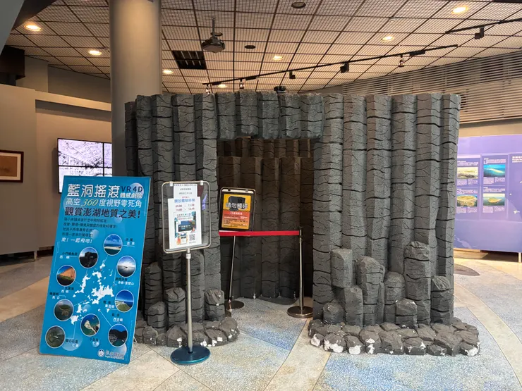 體驗空拍機視角的VR