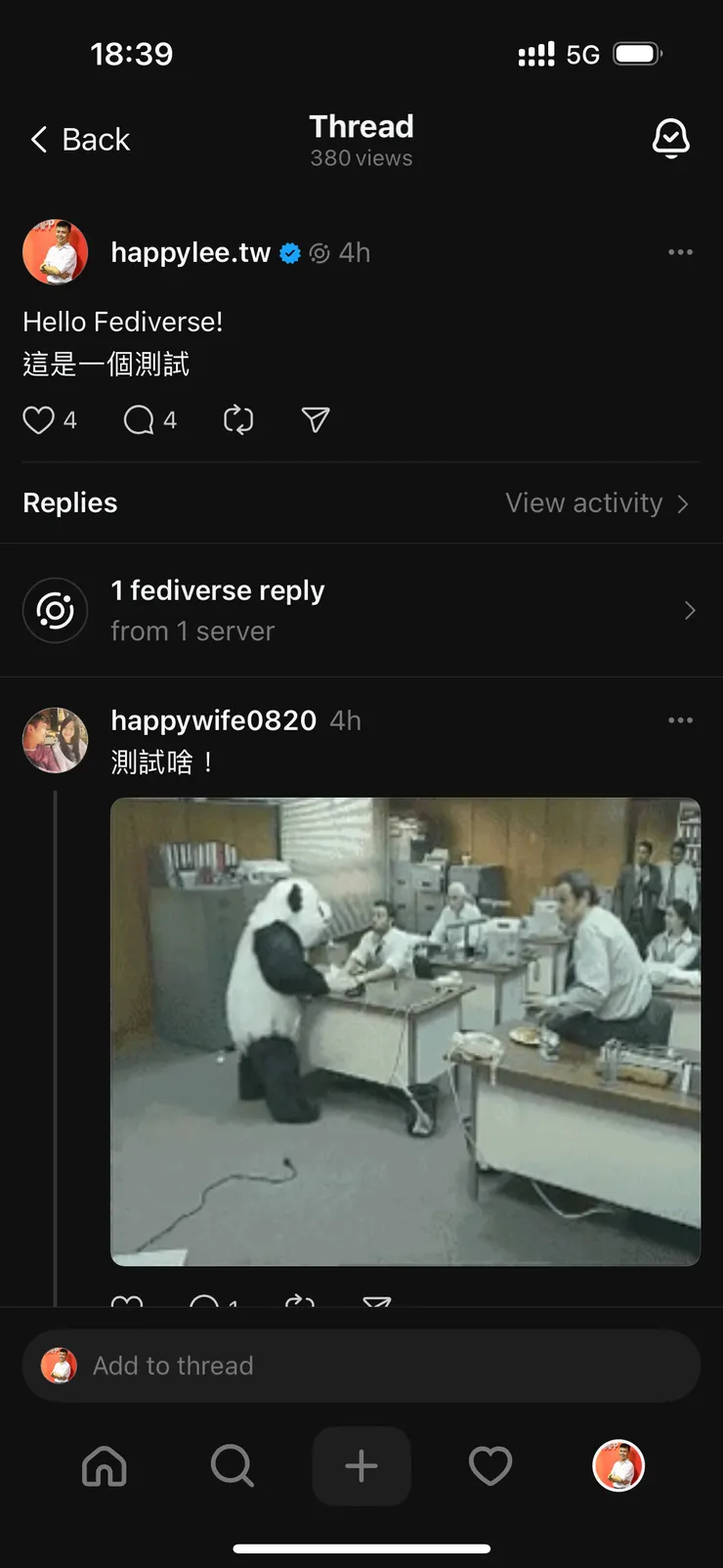 vocus|新世代的創作平台
