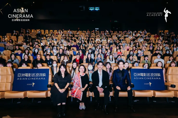 三月舉行的「亞洲電影巡迴放映」