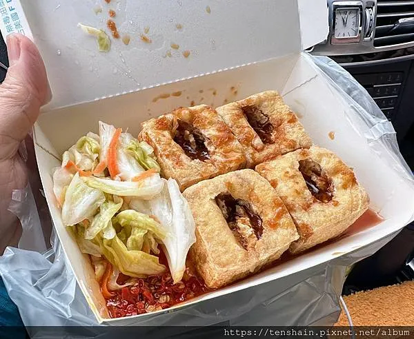 星晟棧渡假飯店