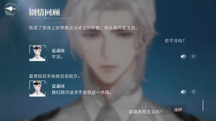 圖片來源：世界之外