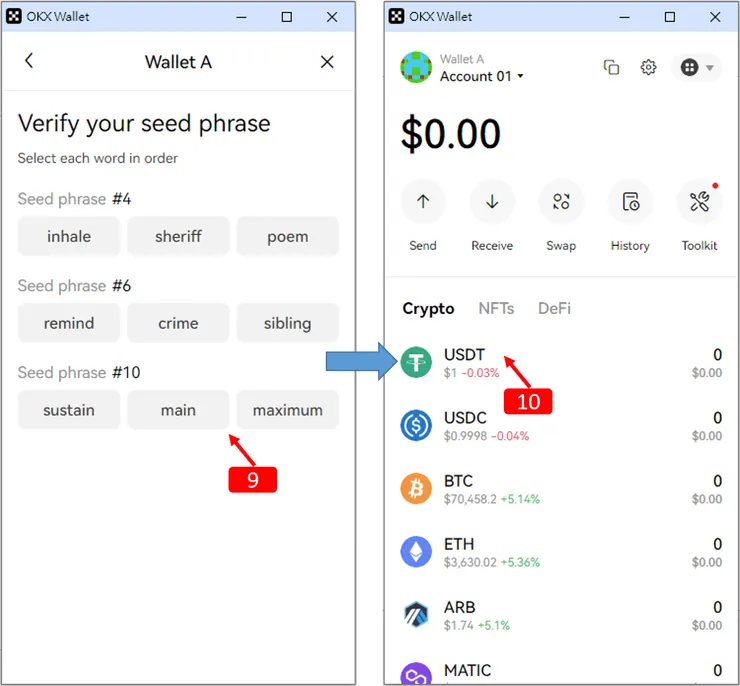OKX｜WEB3錢包，建立及備份，使用教學