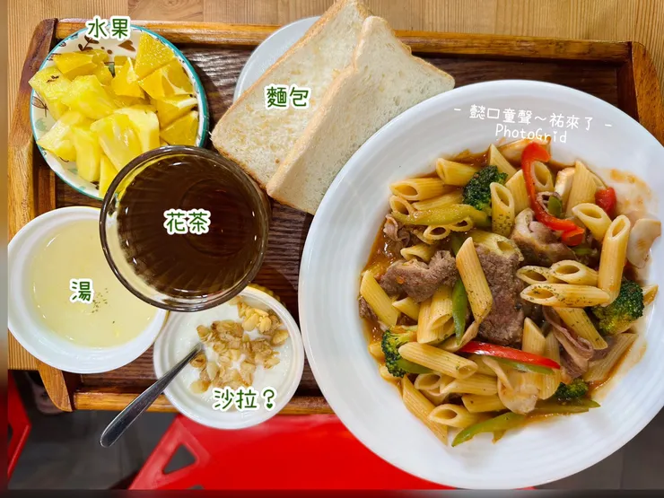 

🔺左側是加價120元的套餐品項。我們也有單獨點披薩(沒有拍照)。