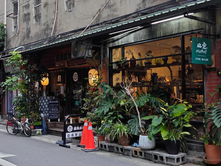 讓人情不自禁想探索的精品咖啡店