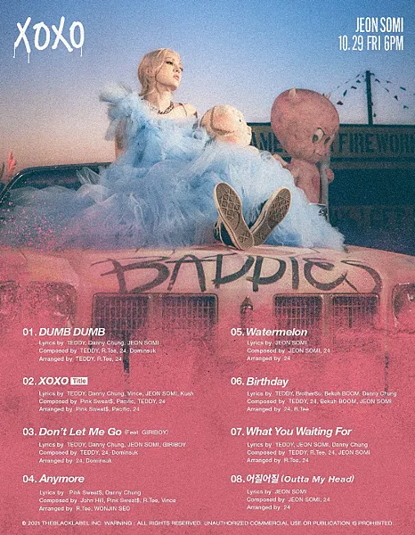 來源：somi_official_@Twitter