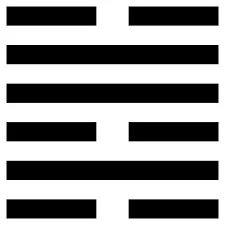 澤水「困」。下卦九二從「萃」卦六二爻變而來。