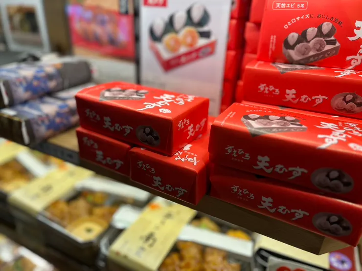 真的不 一定美味