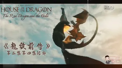 鳴鏑：按下暫停鍵🎬