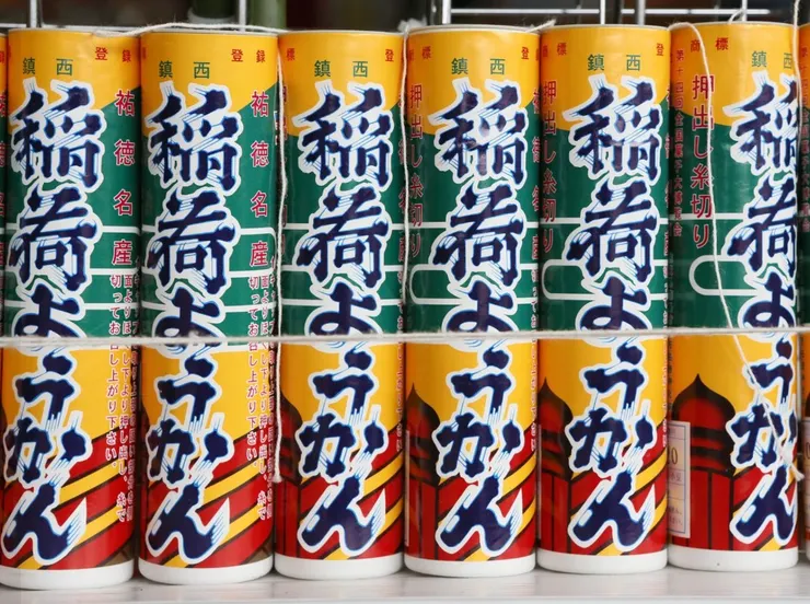 如同「爆竹」的「祐德羊羹」- 取材自網路