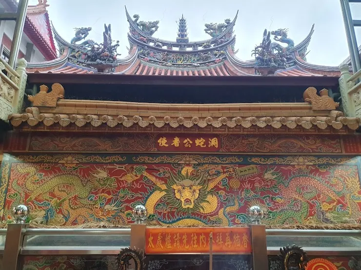 五福宮（圖片截圖於網路）