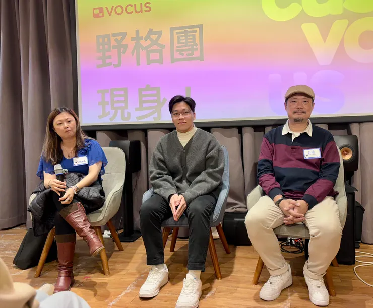 vocus|新世代的創作平台