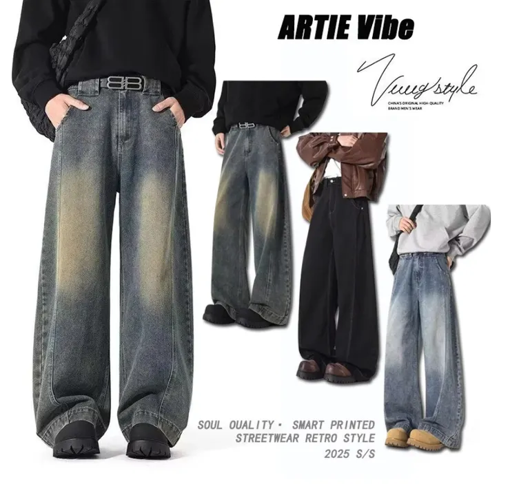 美式複古彎刀牛仔褲