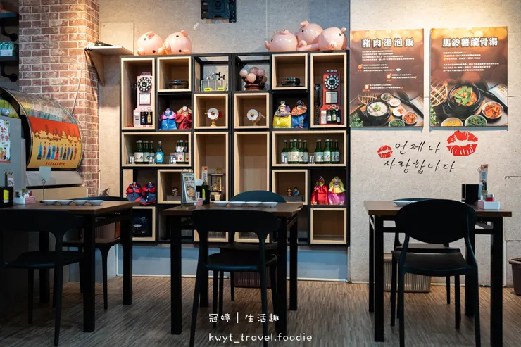 [安平平通路美食]庫霸豬肉湯飯，隱身平通路的道地馬鈴薯龍骨湯，道地韓式小菜無限量供應，安平午餐晚餐推薦，最新菜單