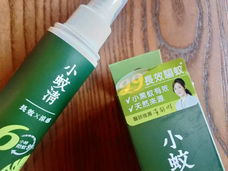小蚊清植萃長效防蚊液