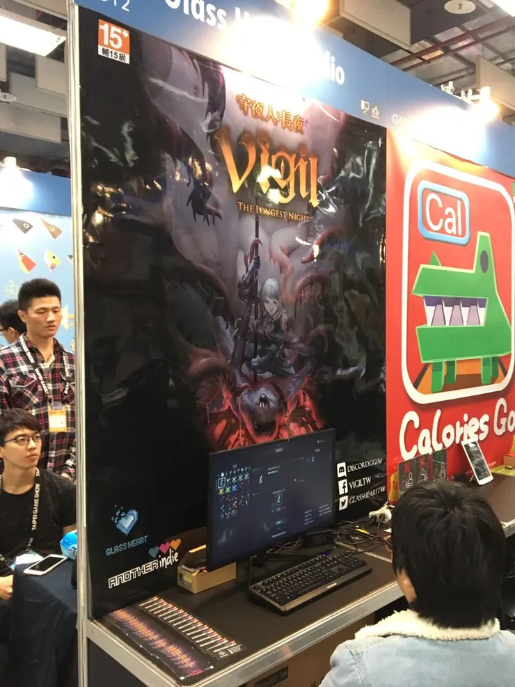 vocus|新世代的創作平台