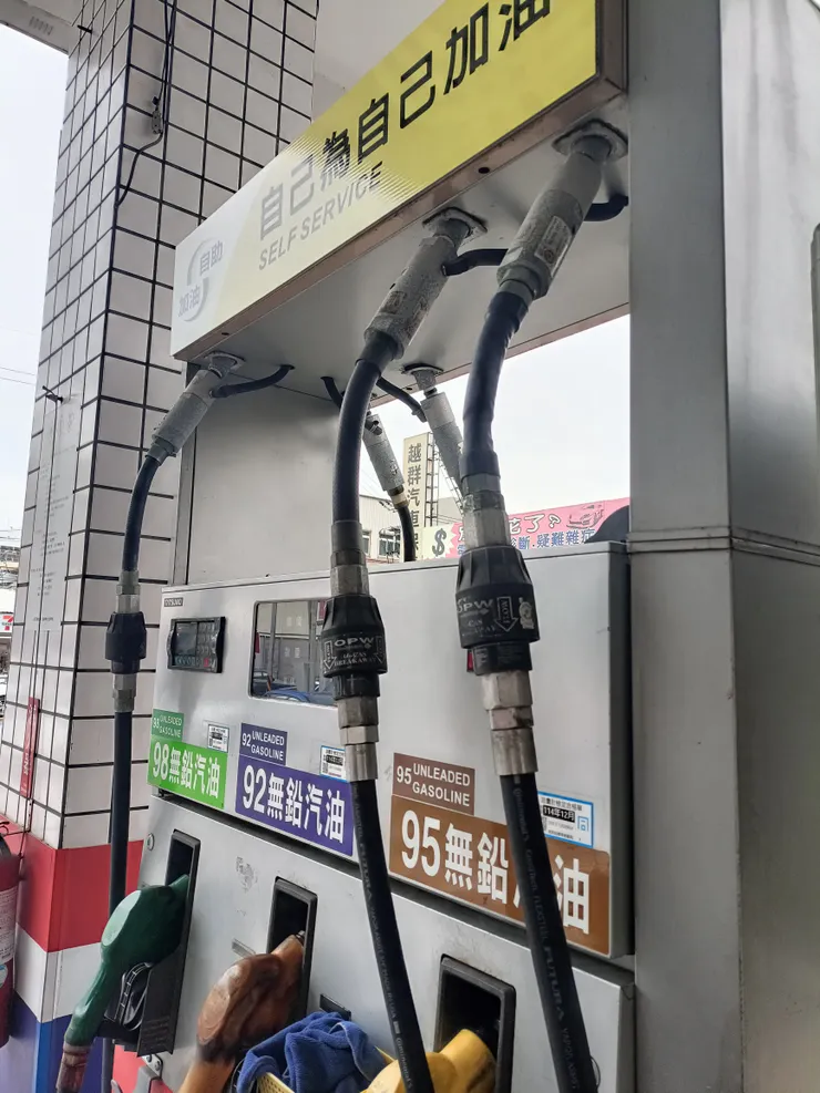 自己為自己加油