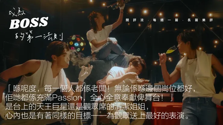 vocus｜新世代的創作平台