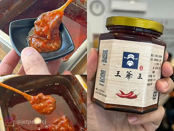 ＊（台中美食）王爺王肉羹～台中最強肉羹專賣店！多款台式小吃、