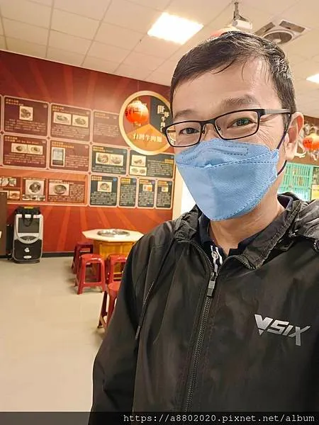 台灣滷味博物館