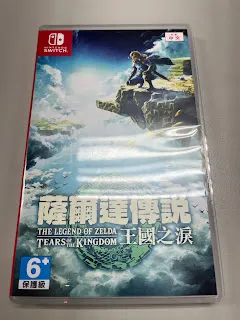途中，也發現攻打攻打波布克林據點的小妙招。那就是以破魔之根為根據地，採取打帶跑戰略，慢慢耗損它們的血量。每次當它們追過來時，就躲回破魔之根的保護傘下，它們就會乖乖回去。