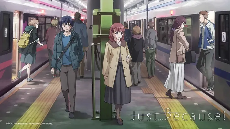 《Just Because！》動漫封面