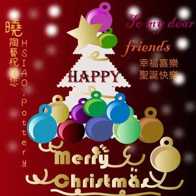 曉陶藝粉專介紹