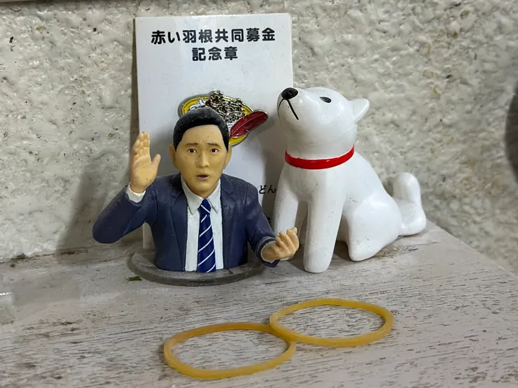 然後還有這個人偶五郎，超可愛！