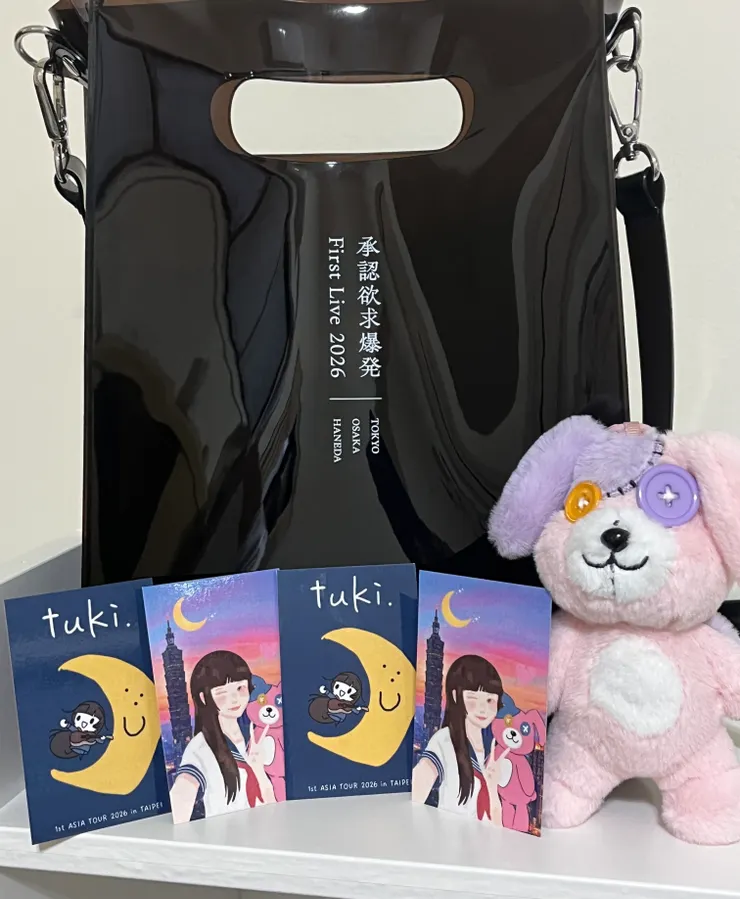 自己做的應援小卡~