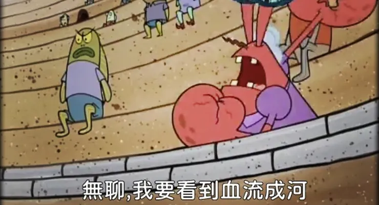 我一度以為是輕小說,但是這不就是最厲害的本格鋪陳基本套路嗎?