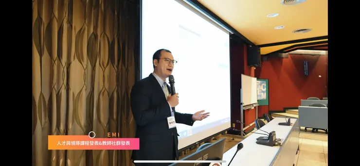 我是運科竹臉書粉絲專頁!