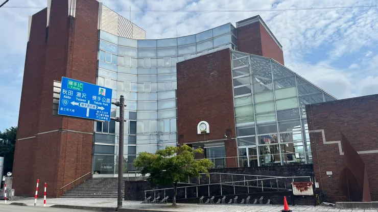 到交流中心好好交流啦。