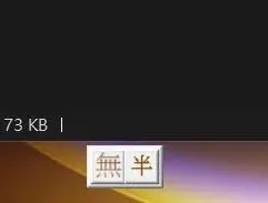 是不是變迷你,輕爽多了!!