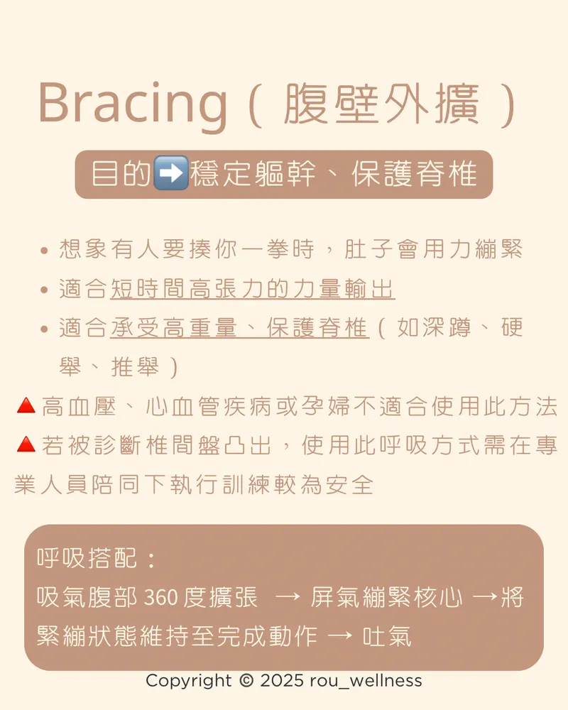 src
