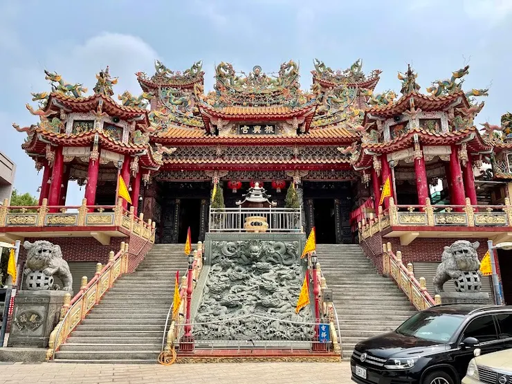 古坑崁頭厝振興宮（圖片截圖於網路）