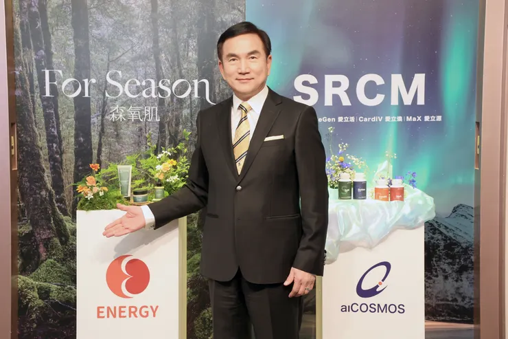 愛納奇國際集團 胡瑞羣總裁