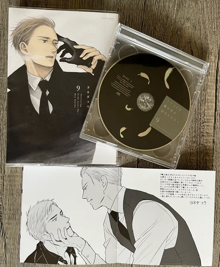 ↑分享CD9裡的特繪，好看>///<