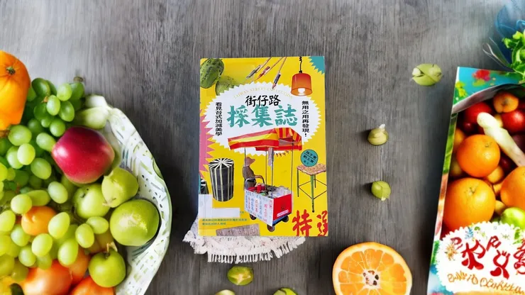 Photo by 梧椿、Pebblely、clipdrop