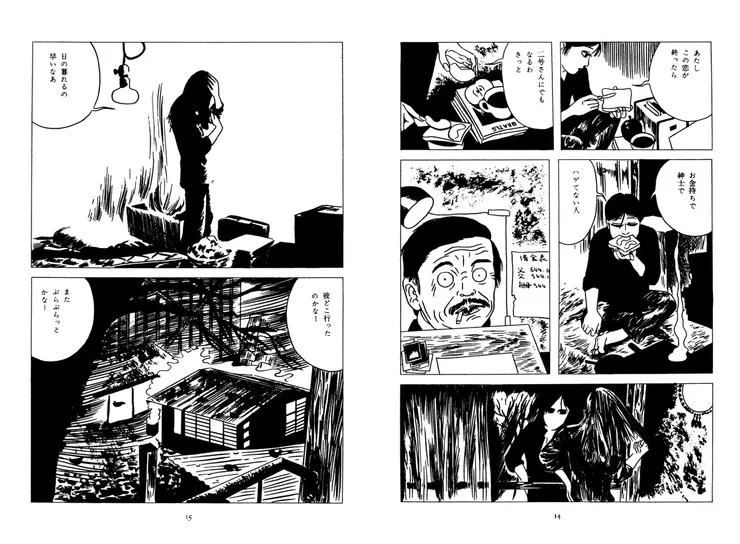 vocus|新世代的創作平台