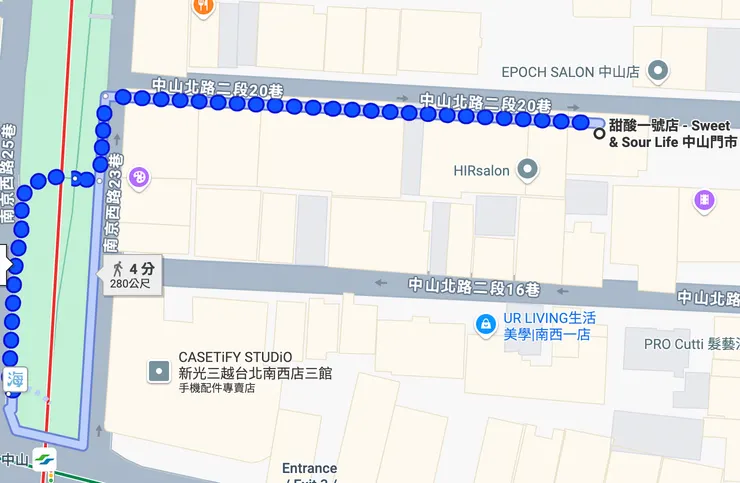 Sweet & Sour Life|交通