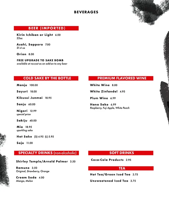 飲品提供不少日式酒類，當然基本品項茶、汽水、可樂也沒少 (圖/SHINJI BENTO BOX 官網)