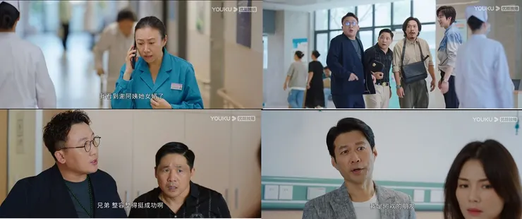 你是誰!我問天我問天