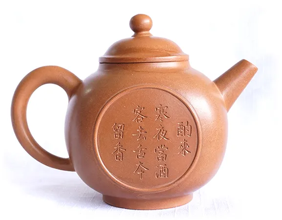 附圖(B002): 高: 102mm 長: 136mm 寬: 68mm