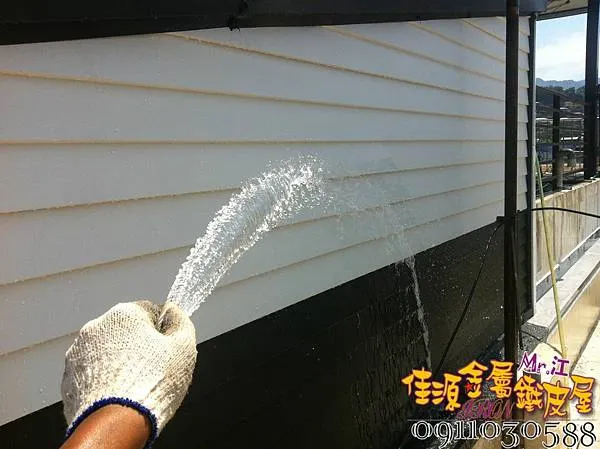 麒麟板 歐式鐵皮屋 0911030588 佳源 (4).jpg