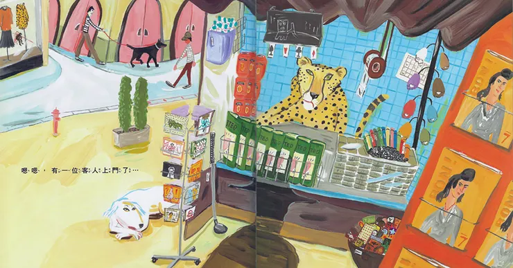 圖片來源：《印度豹大拍賣》｜文：高畠那生    圖：高畠那生    米奇巴克；2018 