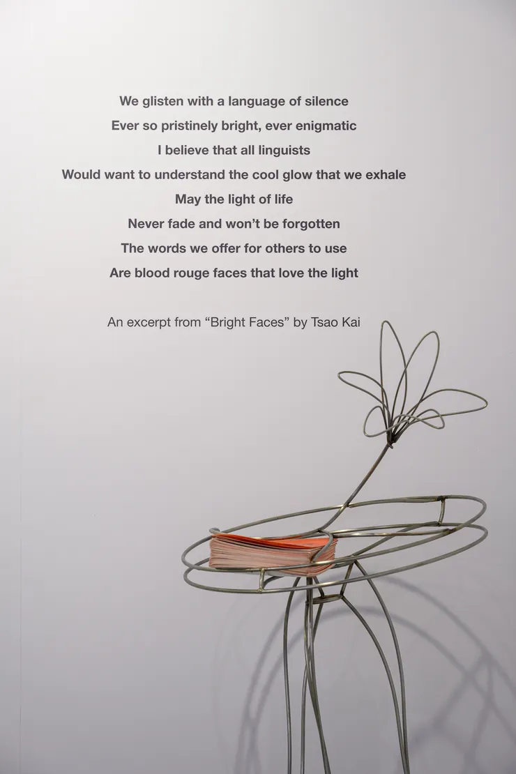 「我們的世界不斷在開門」展場實景 攝影：王世邦