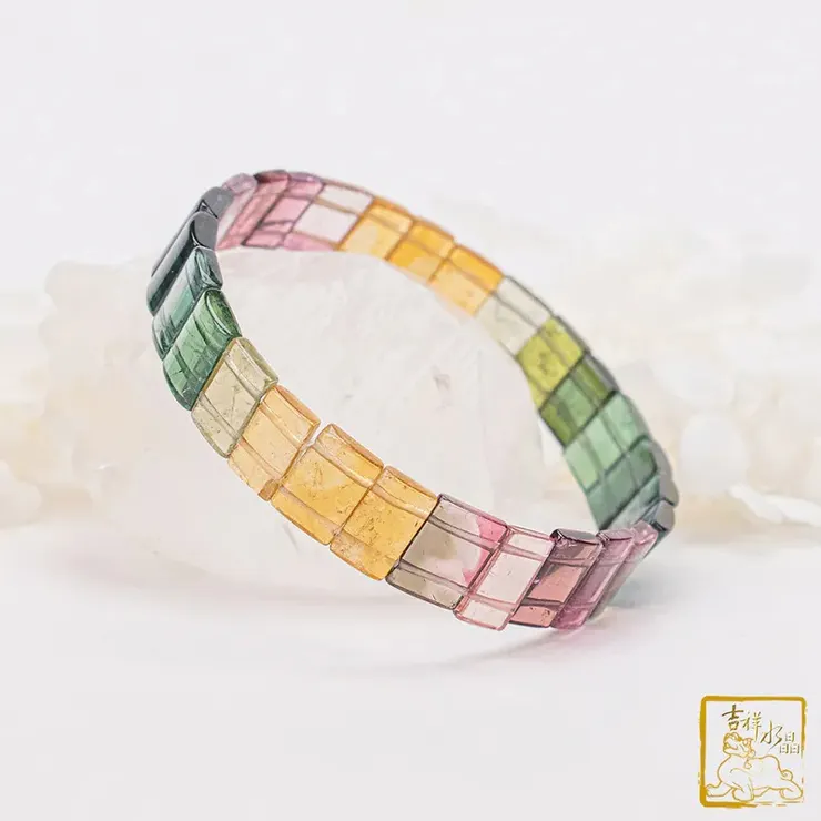 彩色碧璽手排 11.8mm 開運旺財