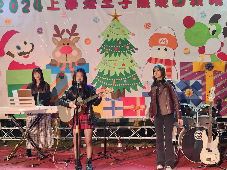 上華蒙特梭利國中高中招生中 台南實驗國高中