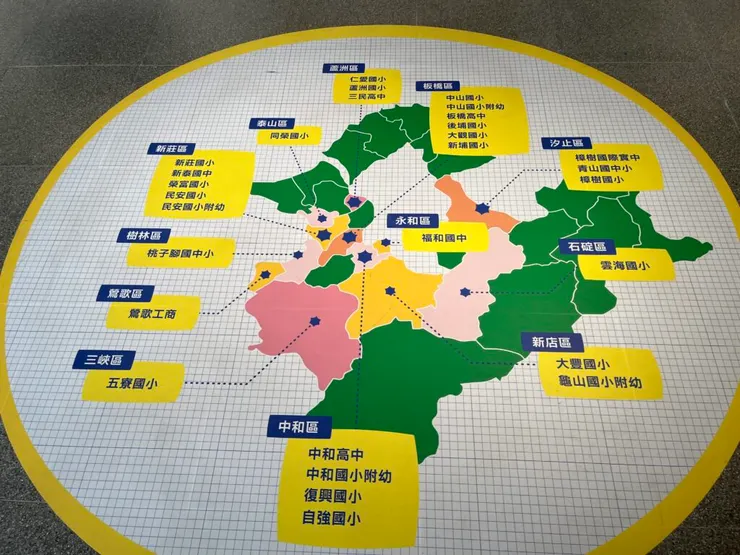 參與計畫的41所館校